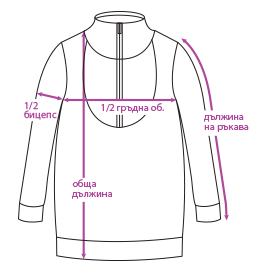 h2 Ватиран суитшърт-туника, р-р: 128
