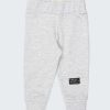 К-т елек и долнище "Urban Wear" е от спортен класически елек, който се закопчава с цип и изчистено долнище, цвят на комплекта бял меланж, Момчета 0,6 - 3 години, Zinc